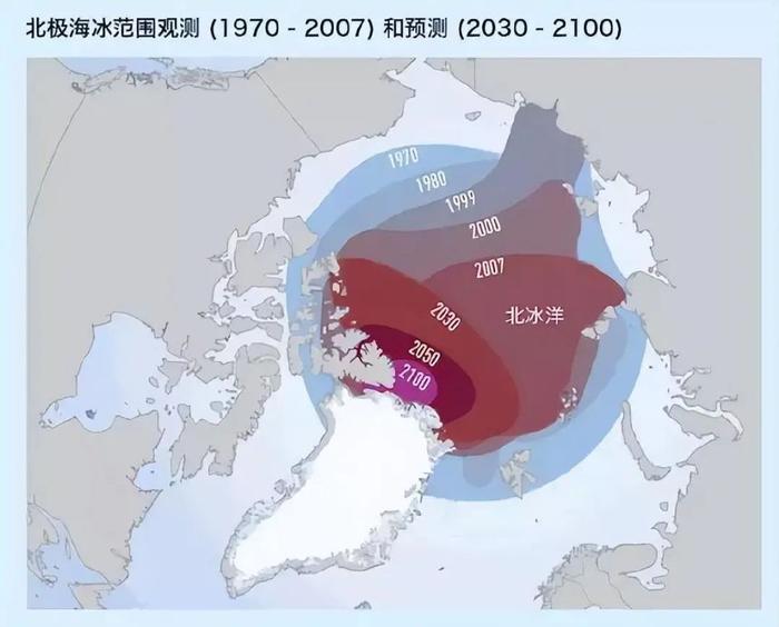 北极地图 冰川图片