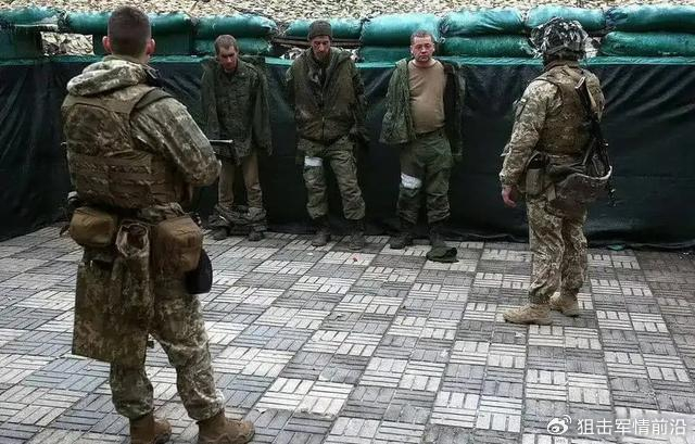 也门武装发射导弹剑指美军格雷夫利号军舰防空系统紧急启动