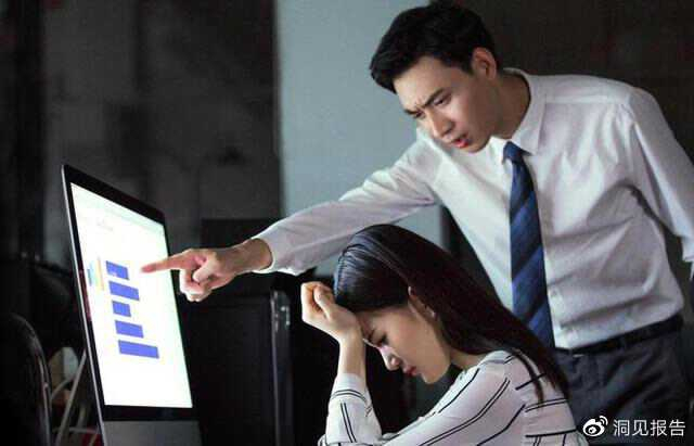 为什么年轻人越来越不愿意奉承领导了?原因很现实,值得一看|年轻人|领导|权威