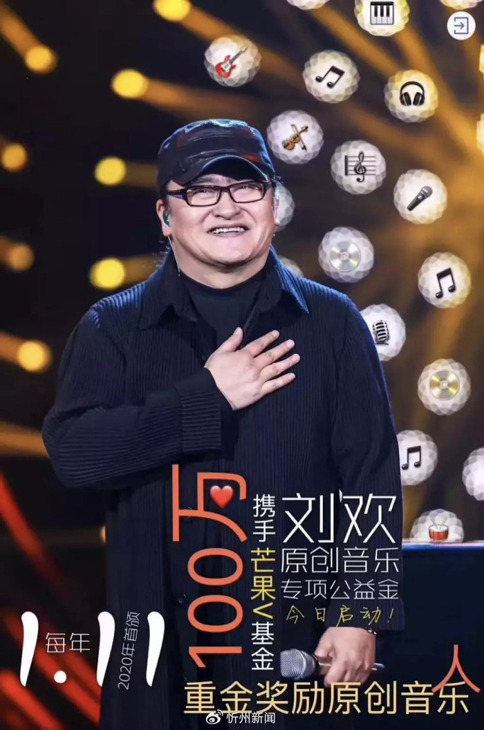 刘欢老师作为华语乐坛的殿堂级音乐家,近些年渐渐退居幕后,开始用心