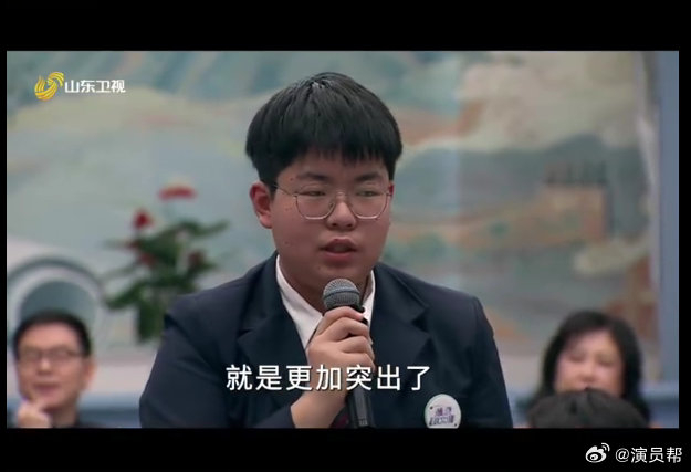 周瑜在苏轼的词中被赋予更为丰富的内涵和意义展现出他的多面性和深度