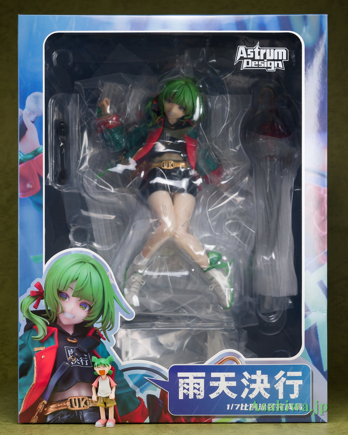 未開封●SIKI 雨天決行 ORIGINAL DESIGN ART フィギュア Amazon.com: Astrum Design Original Design Art Corp. SIKI 雨天決行