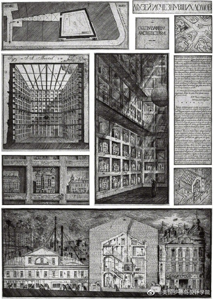 Alexander Brodsky 和Ilya Utkin 的纸上乌托邦式设计建筑……_财经头条