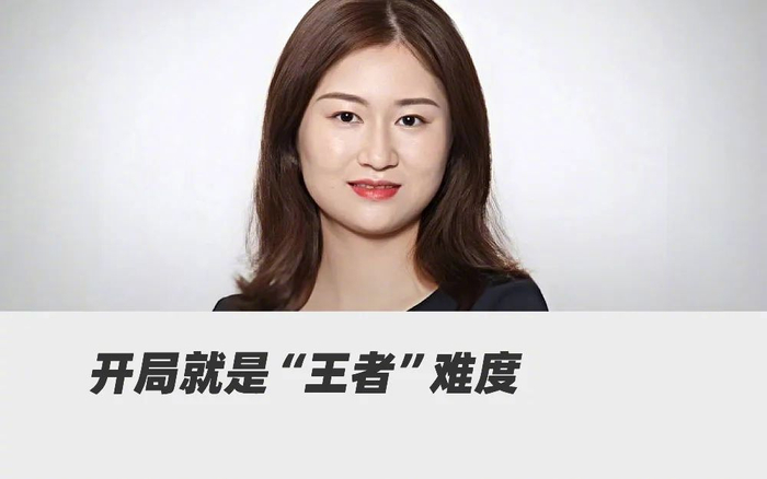37岁白富美,接手650亿商业帝国|天齐锂业|商业帝国|蒋安琪_新浪新闻