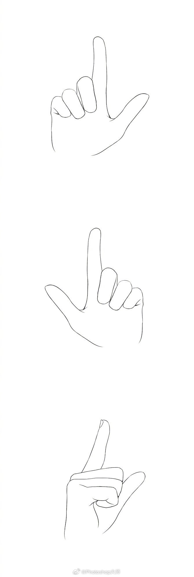 一些手的姿势绘画参考