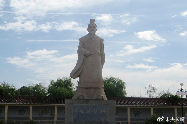 平原君赵胜