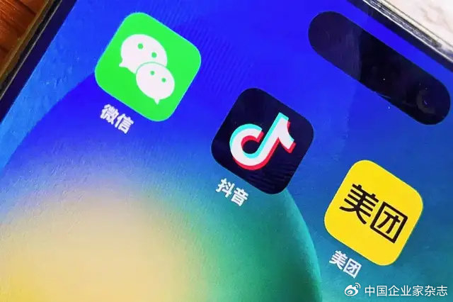 微信搅局,本地生活迎来"三国杀"|微信|抖音|微信支付_新浪新闻