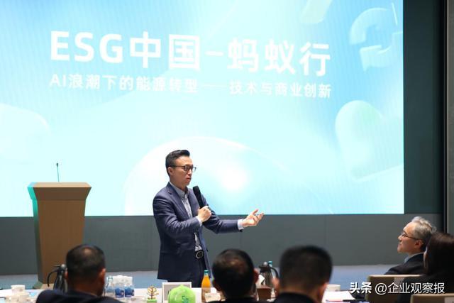 头条的老总是谁(头条新闻的老板是谁)