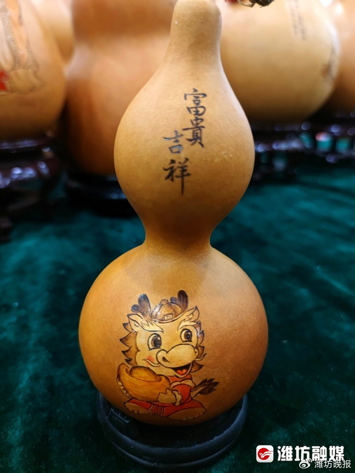 【更好潍坊·龙年说龙丨"龙葫芦"烙画,祝福加倍!】