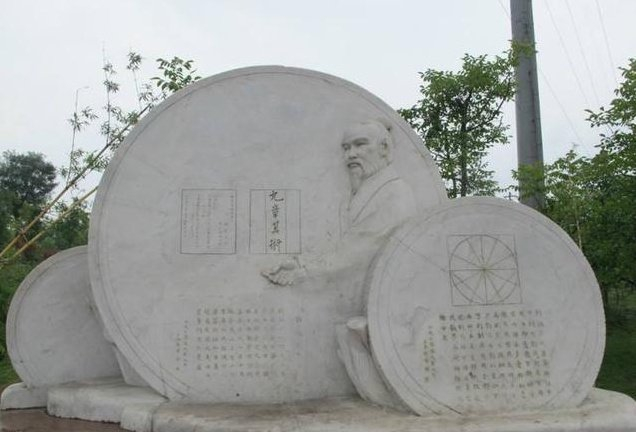 刘徽对《九章算术》进行深入研究,并创造了割圆术|对九章算术|数学|国人|理论|祖冲之_新浪新闻