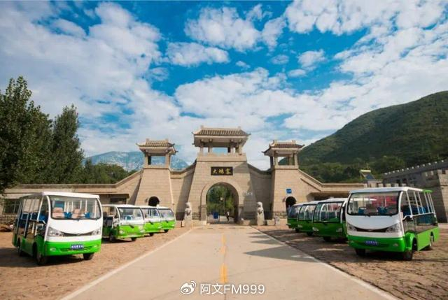 河南省许昌市禹州市鸠山镇:乡村旅游活力足|鸠山|禹州市|乡村旅游