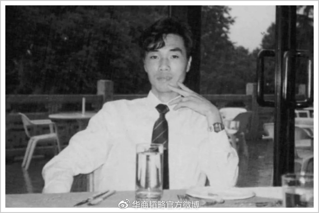他,隐匿的浙商巨头,中国最大海外项目的大BOSS|浙商|邱建林|恒逸