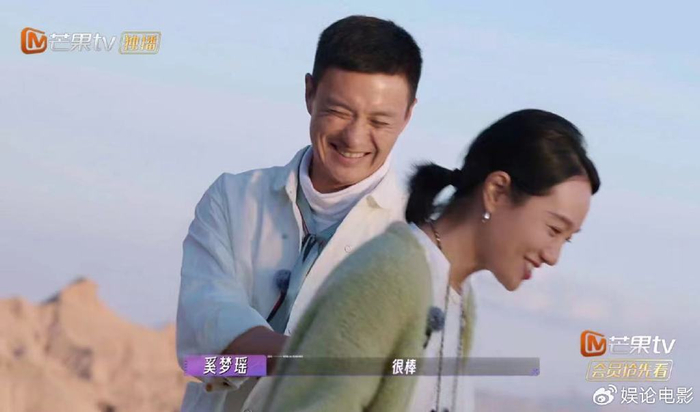 放弃自由给朱丹带孩子,难怪夫妻这么恩爱|周一围|朱丹|婆婆_新浪新闻