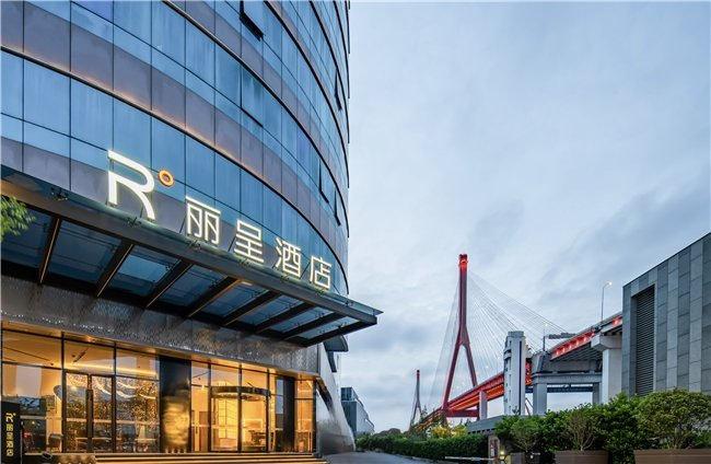 上海浦东大道丽呈酒店正式上线