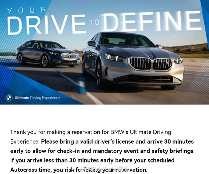 0t,国内没引进的全新宝马540i是否还是神车?