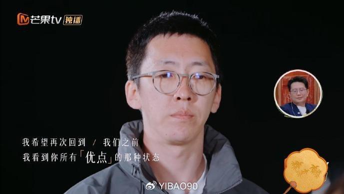 留几手早期征婚启事曝光：他要的不是老婆，而是保姆