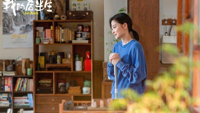《我的后半生》：中年婚姻“亮红灯”，从这两点开始