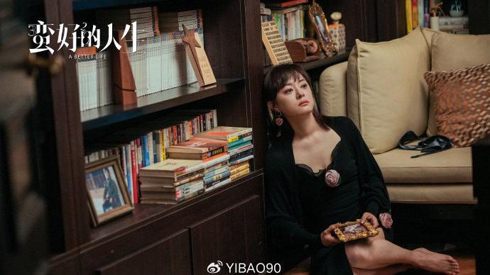 《蛮好的人生》：中年男人出轨的原因，究竟是因为什么？