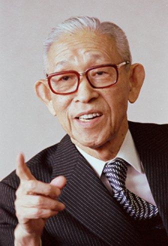 1894年11月27日,松下幸之助出生于日本和歌山县海草郡和佐村