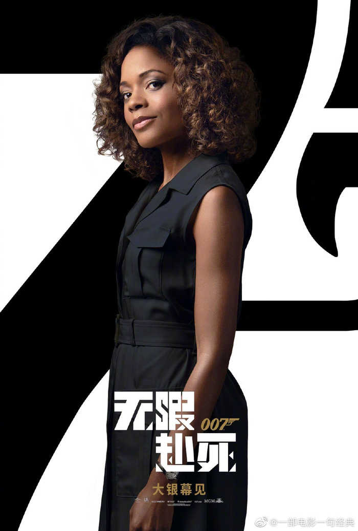 电影《007:无暇赴死》宣布正式定档10月29日于中国内地上映……