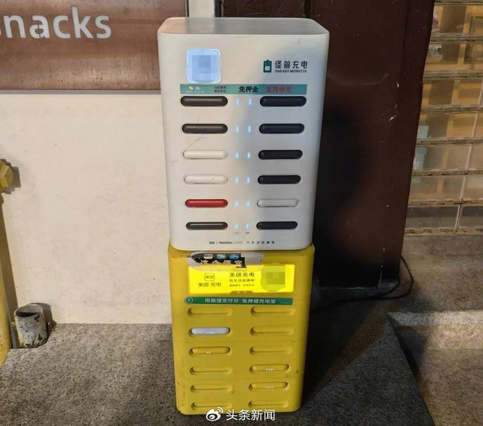 《it时报》记者测试发现,如果为余电30%的手机充电半小时,五个不同