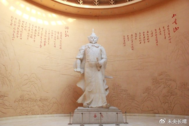 宋朝对武将的抑制也注定岳家军只能袖手旁观