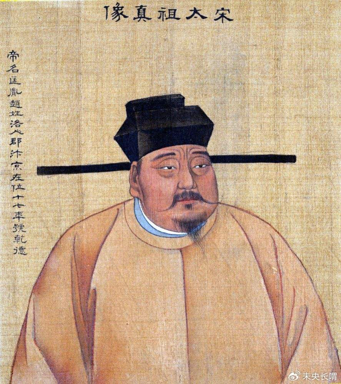 柴荣和赵匡胤先南后北逐步统一，两次北伐为赵光义灭北汉奠定基础|大辽|南唐|宋太祖|太原|宋军_新浪新闻