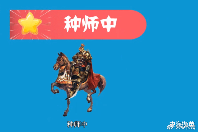 种家将连续三代由文入武,为宋朝殚精竭虑,靖康之难时仍力战不已__财经头条__新浪财经