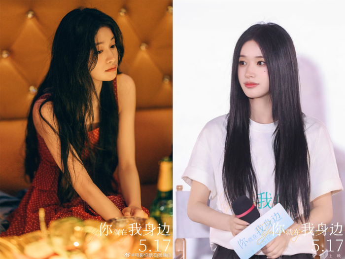 摩羯座导演和天蝎座监制,合作了一部青春爱情片