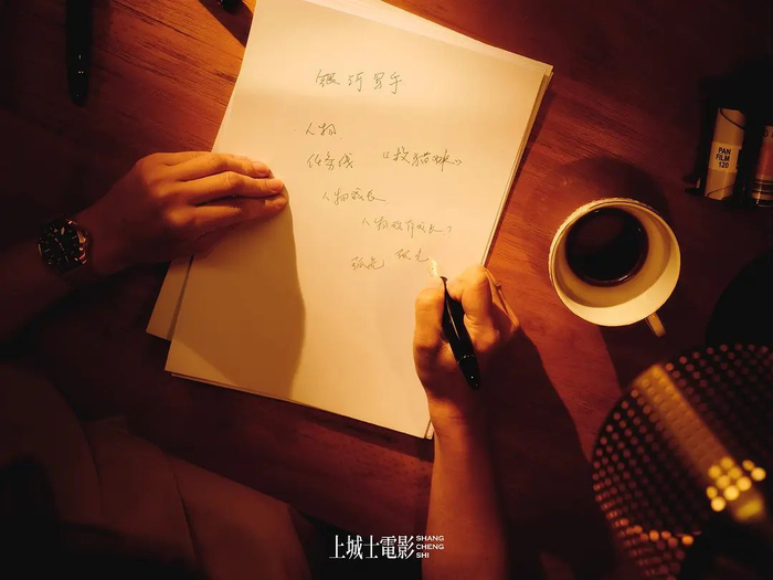 红毯先生|银河写手|年会不能停_新浪新闻