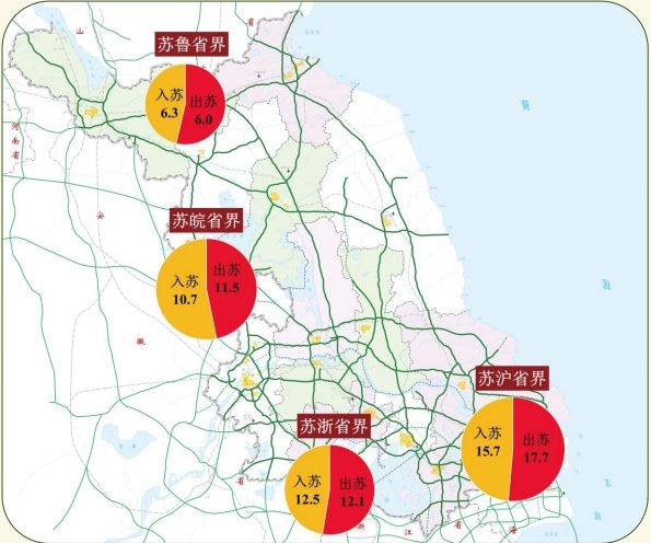 2024元旦江蘇高速公路出行指南