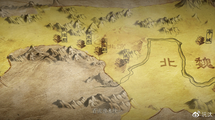 《兰亭集序》中“永和九年”的凉州姑臧，英雄辈出的河西“五凉”