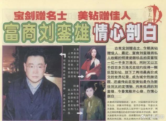 事实证明,61岁的关之琳,已经走上了另一条大道|黄家诺|关之琳|陈泰铭