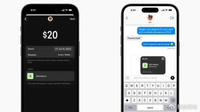 两个iphone之间发短信要钱吗 两个iphone之间发短信要钱吗