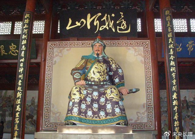 王贵是岳飞的心腹爱将,张俊却抓住其"私事"使其诬告岳飞