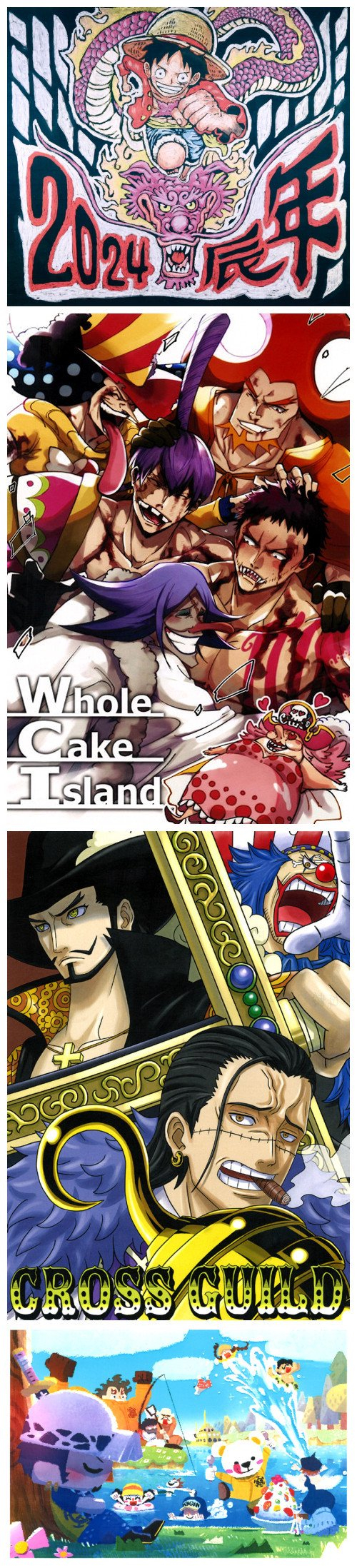 海贼王单行本108卷乌索普画廊精彩入选作品集锦71张