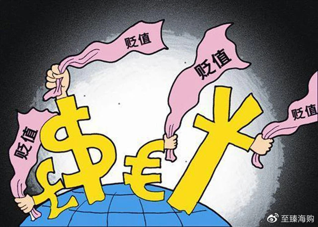 通胀问题持续加剧,50万元十年后将“所剩无几”?内行人道出实情|通货膨胀|物价上涨|财富|通货膨胀率|稳赚_新浪新闻