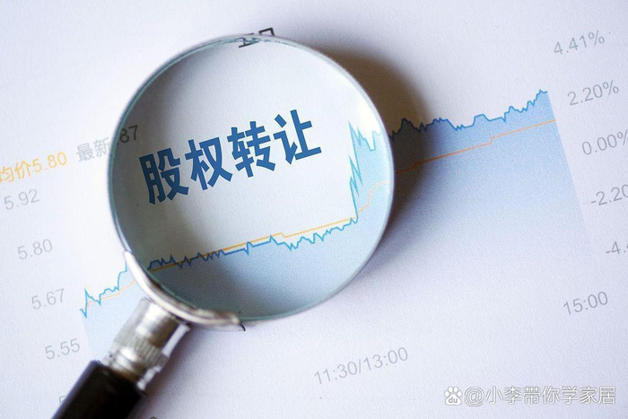 债权人有权就代位权诉讼执行未获清偿的部分另行向债务人主张权利|代位权|债务人|债权人