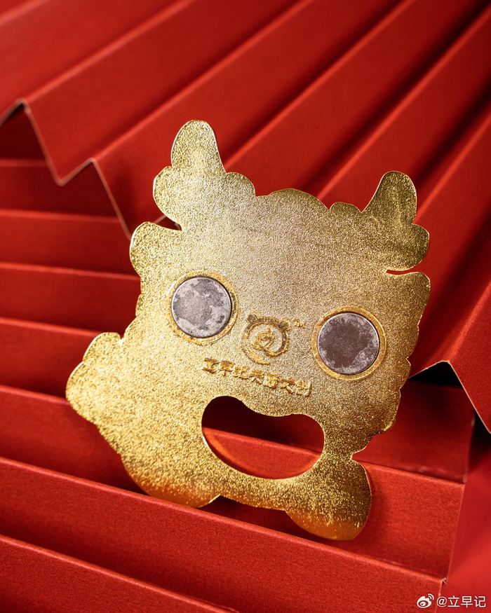 龙年限定冰箱贴开瓶器表面烤漆工艺做工精致不易掉漆