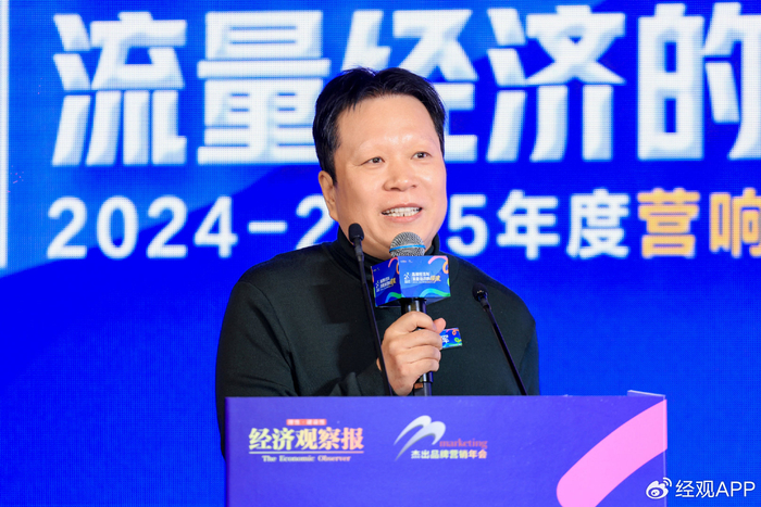 seo关键词推广朴桌10云速捷霸屏