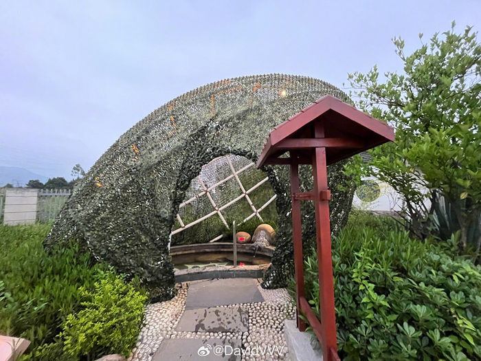 凤翔首邑温泉度假村
