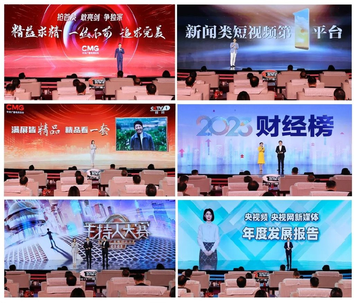 康辉和尼格买提推荐2023年央视主持人大赛，王嘉宁就是最好的广告|尼格买提-热合曼|妻子的选择|节目_新浪娱乐_新浪新闻