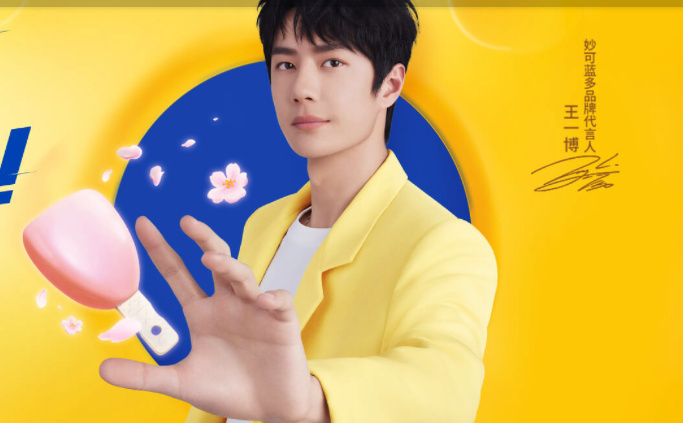 妙可蓝多陷争议为何越来越多人开始拒绝反式脂肪酸这些年以来,食品