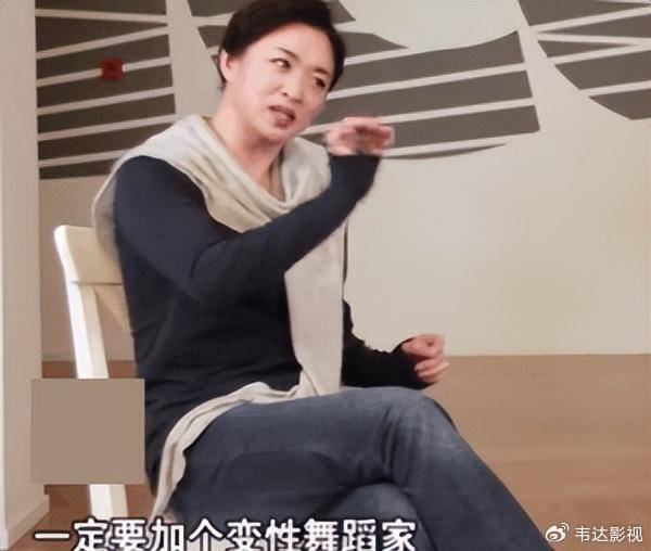 金星23年前领养的三个孩子,如今长成这样|金星|母亲|舞蹈_新浪新闻