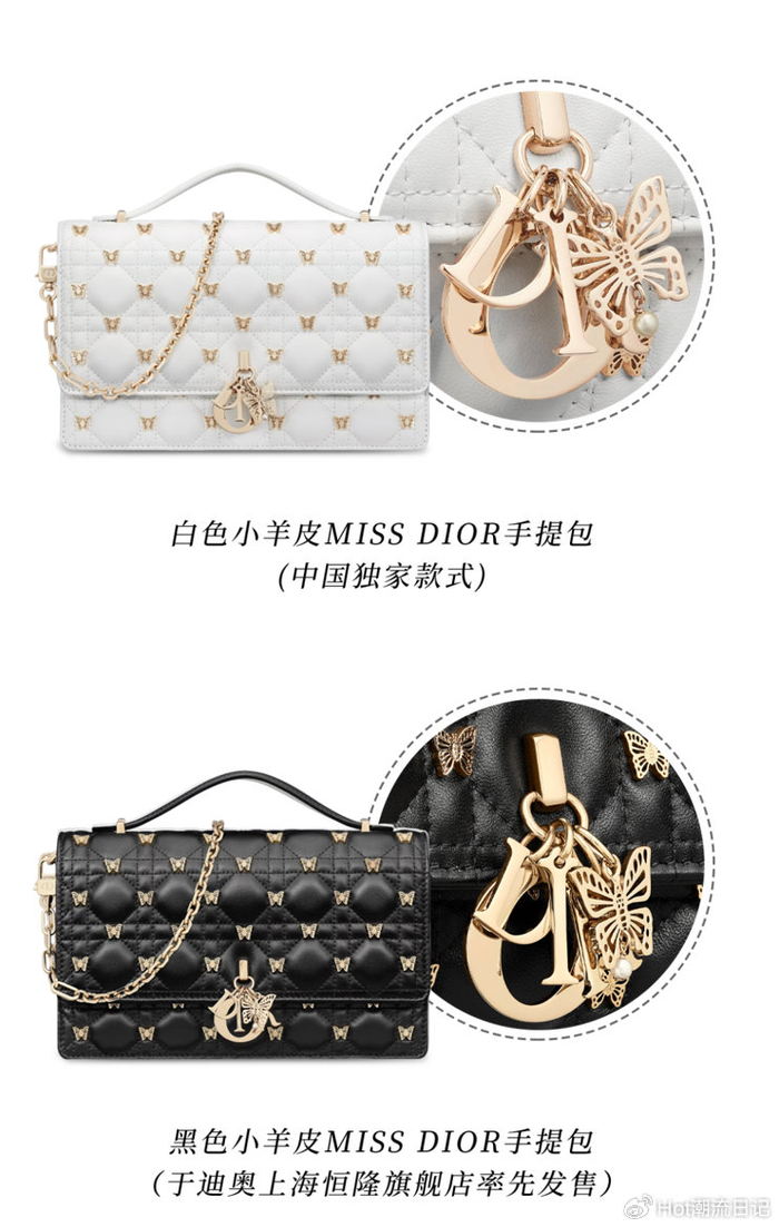 missdior迪奥手提包甄选羊皮打造优雅格调