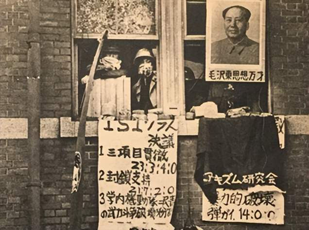 中国女权的日本偶像,主要负责向中韩兜售“反思券”?