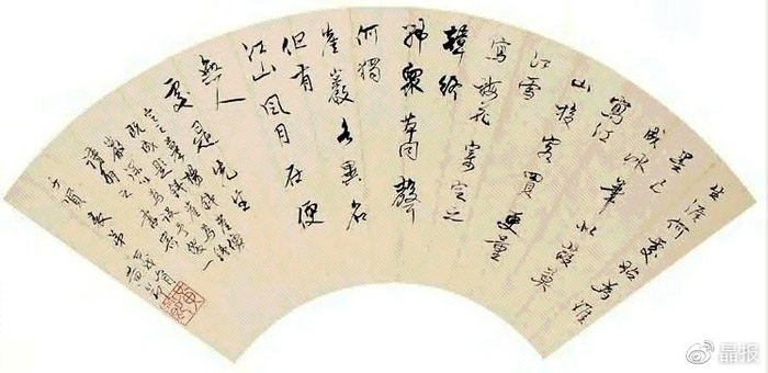 文化湾区 047期 | 顺德黄节：一代诗宗，寂寞身后|诗学