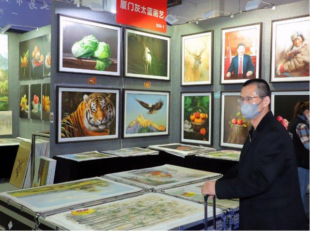 框业与装饰画展览会图片