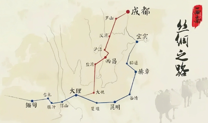 赓续文脉国艺中联南丝绸之路不夜城对中国茶文化的传承