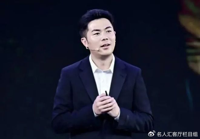 名人汇客厅|霸王茶姬:张俊杰从孤儿到百亿茶饮的逆袭和爱情__财经头条__新浪财经